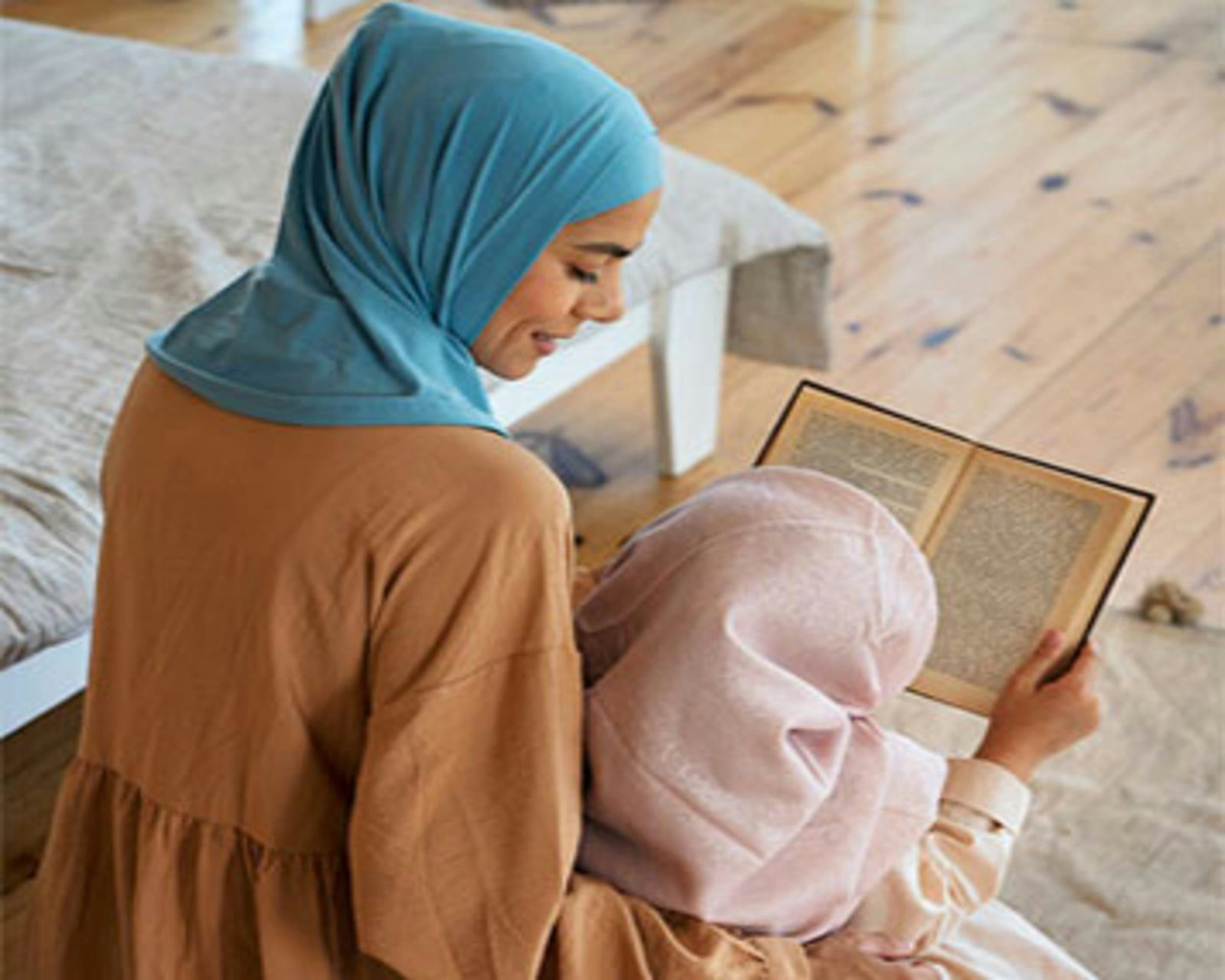 Islam and identity in Leila Aboulela’s Elsewhere, Home